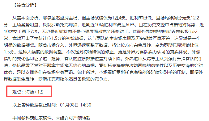 外卖小哥,分钟超时反,获顾客和平,kaiyun·开云(中国)官网,kaiyun·开云(中国)网页版,kaiyun·开云(中国)官网入口,kaiyun·开云(中国)官网,kaiyun·开云(中国)首页