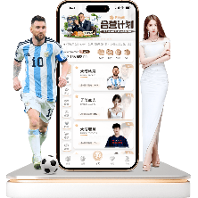 佩古拉逆境,重生,成就世界级,kaiyun·开云（中国）官网,kaiyun·开云（中国）网页版,kaiyun·开云（中国）官网入口,kaiyun·开云（中国）官网,kaiyun·开云（中国）首页