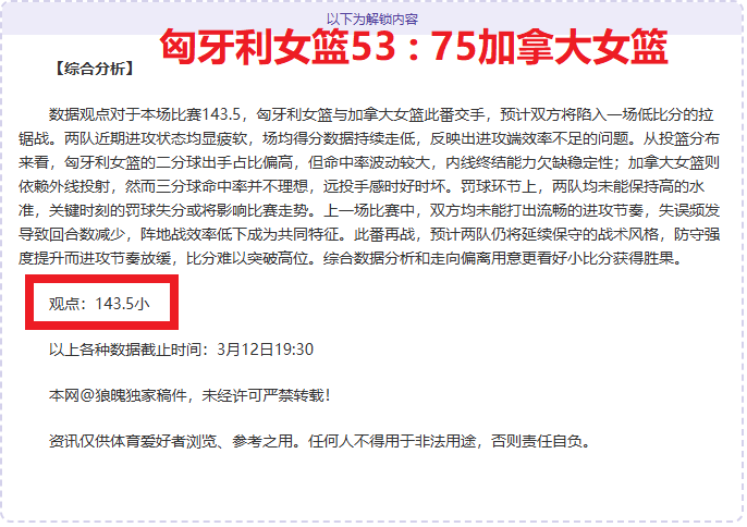 哈登重返,全明星,火箭新星名,kaiyun·开云(中国)官网,kaiyun·开云(中国)网页版,kaiyun·开云(中国)官网入口,kaiyun·开云(中国)官网,kaiyun·开云(中国)首页