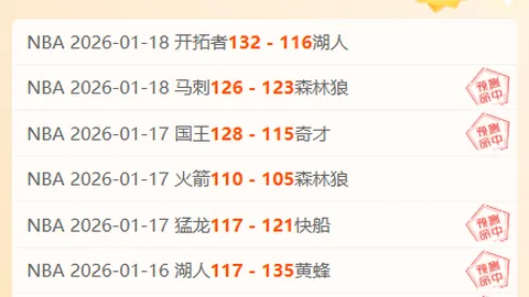 kaiyun·开云（中国）