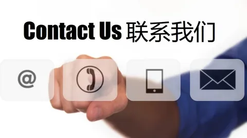 U20亚洲杯男足加时赛惜败韩国，中国队错失世青赛入场券