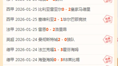 kaiyun·开云（中国）