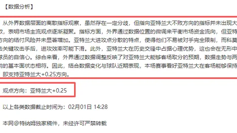 kaiyun·开云（中国）