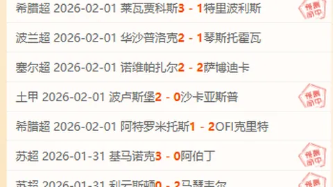 kaiyun·开云（中国）