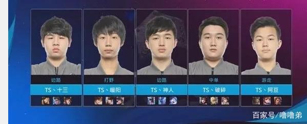 这样的失误
